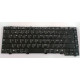 Tastatura Laptop HP EVO N800c, QWERTY